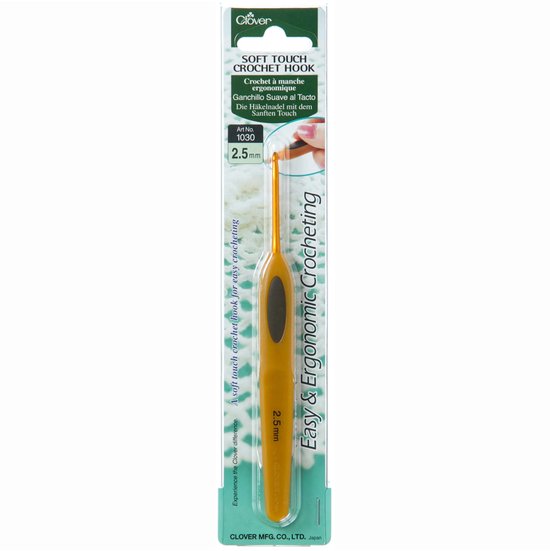 Clover soft touch haaknaald 2.50 mm