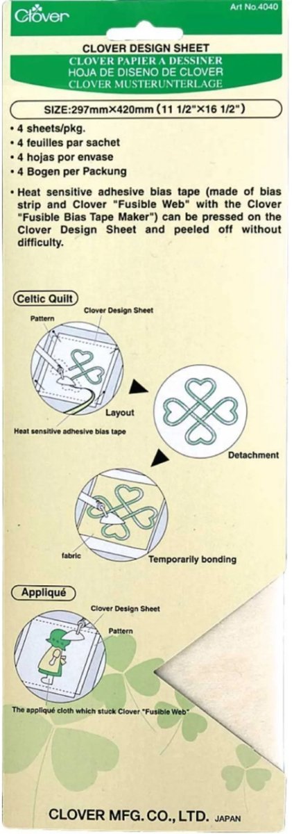 Clover design sheet