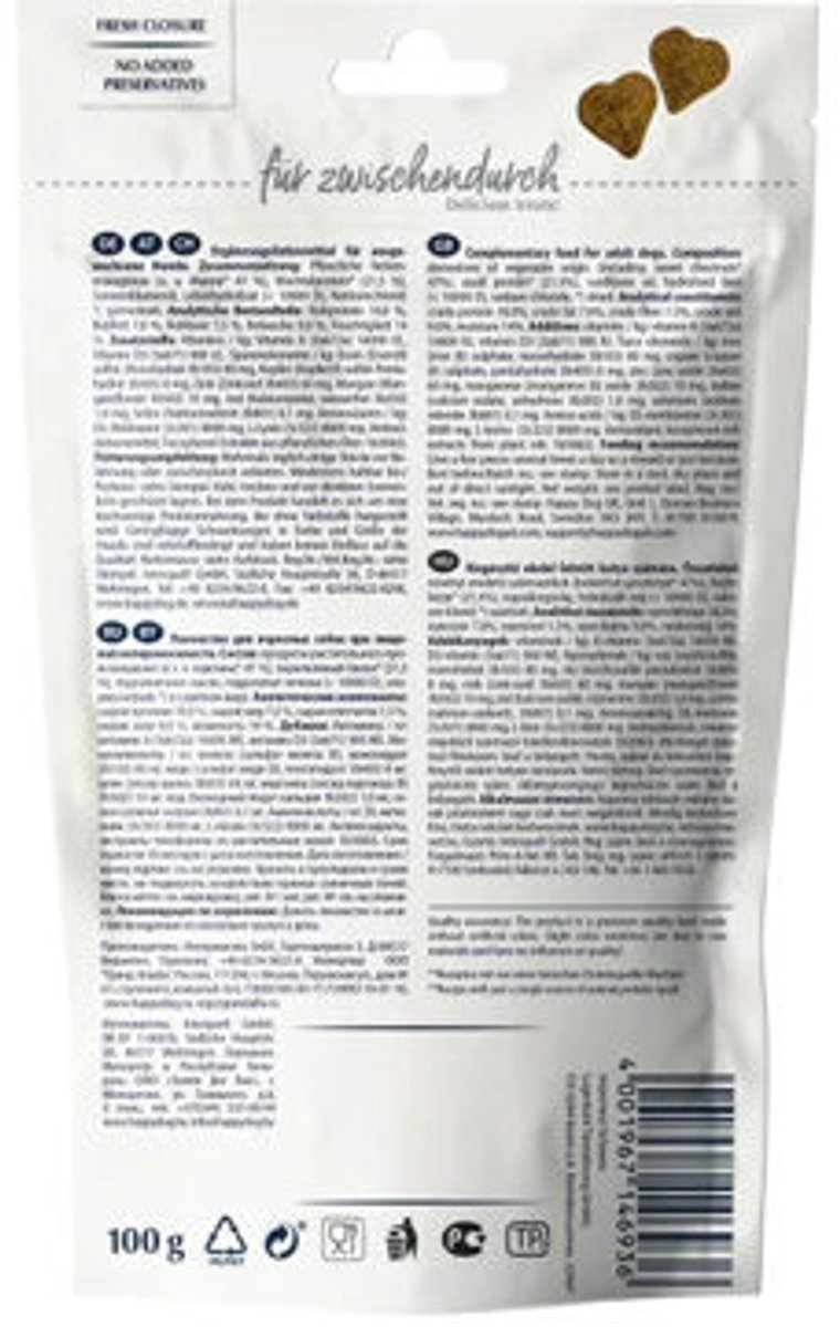 VET Snack - Sensitivity - 100 g