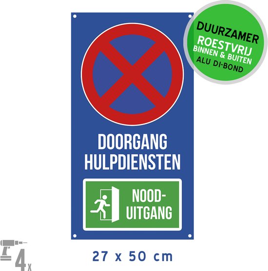 Foto: Pictogram bord xl dibond boorgaten doorgang hulpdiensten nooduitgang 27 x 50 cm verkeersbord e3 parkeerverbod verboden te parkeren vrijhouden uitgang duurzaam roestvrij 1 stuk