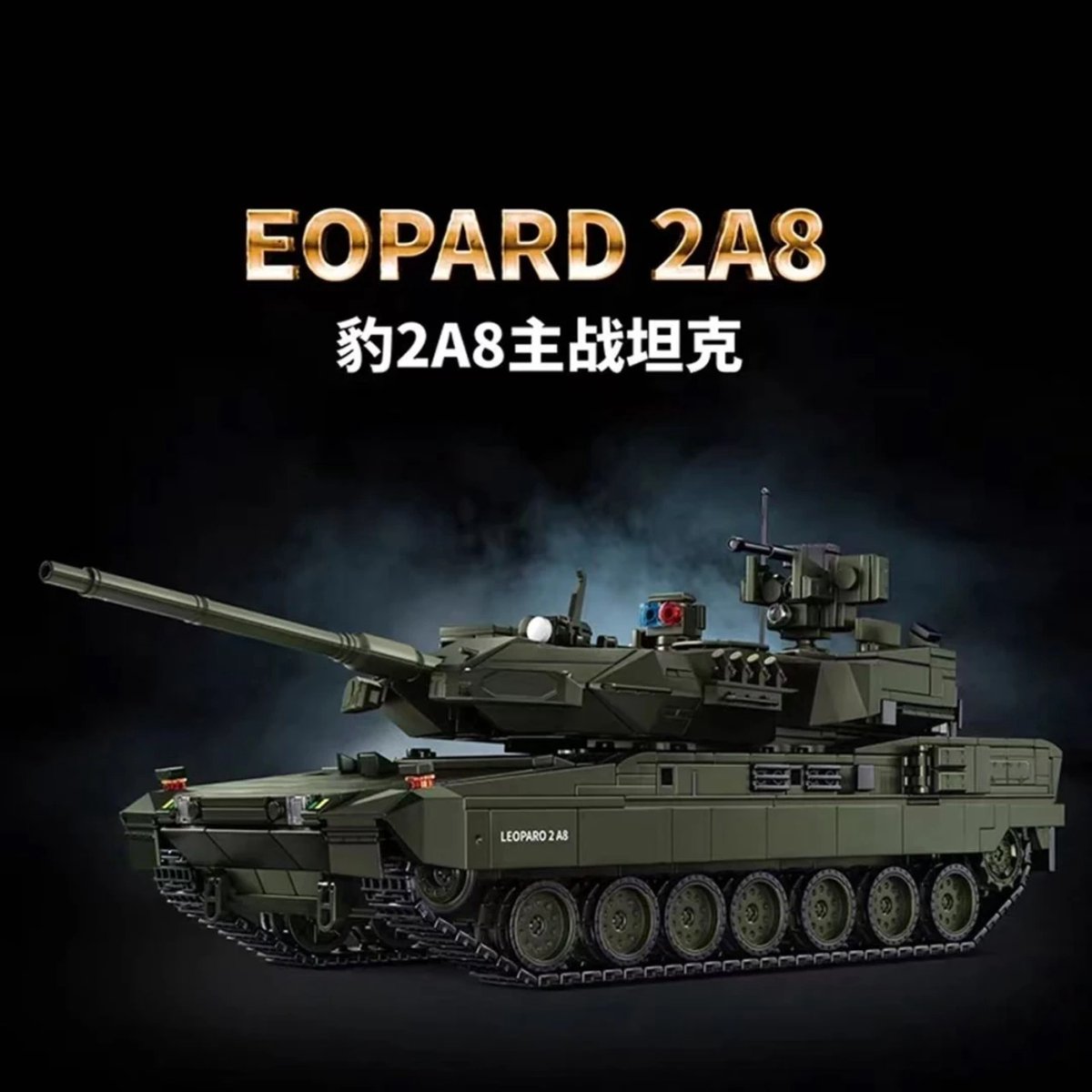 Leopard 2A8 Tank - Bouwset - Militair - 12GO 96012 - 2306 onderdelen - Past op bekende merken