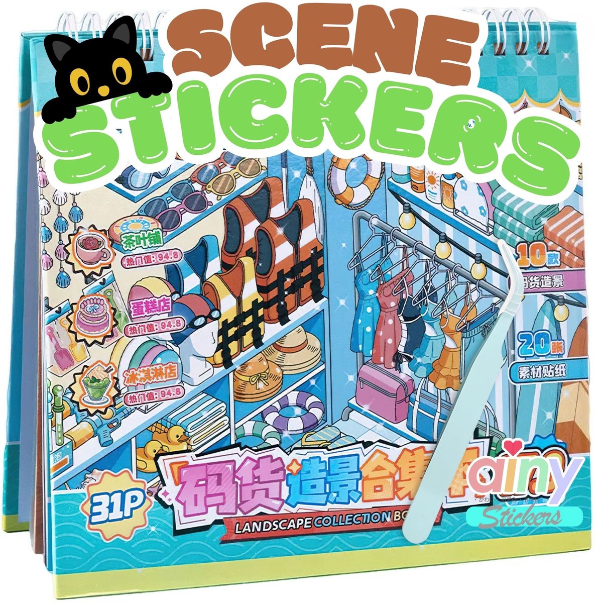 Ainy - Scene 3D Stickerboek Lichtblauw M | Inclusief Pincet | Set van 10 Achtergronden 19x18cm met PET Stickers | Supermarkt Therapie miniatuur sticker | Creatief & Rustgevend vakantieboek | Stickervellen voor volwassenen en kinderen
