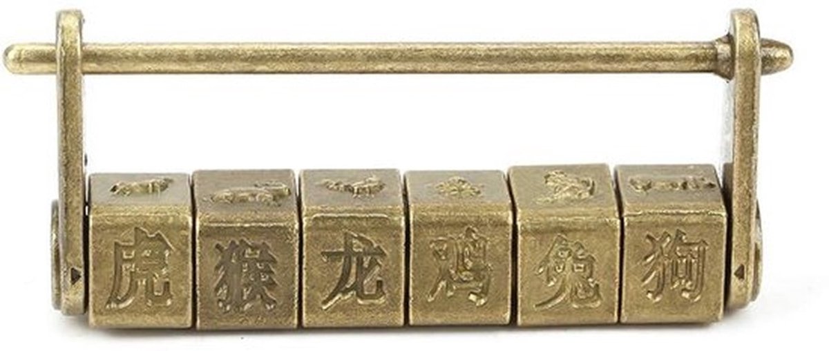 Sleutelslot Vintage Antiek - Hangslot - Zink - Compact - Chinese Dierenriem - Exquisite Design - Geweldig Cadeau - Antiek Slot