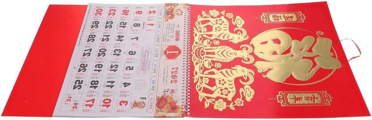 Chinese Maandkalender - Dierenriem Kalender - Jaarplanning Vieren - Traditioneel Vakmanschap - 3670 x 3440 cm - Rood Goud