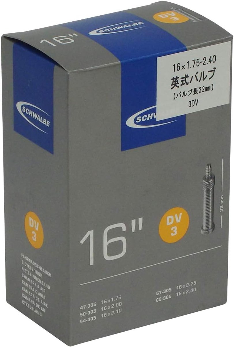 SnelShoppen - 16 Inch Fietsbinnenband - Schwalbe No. 3 - 47/62-305 IB - 32mm - Unisex - Ideaal voor Fietsen en Vervoer - Hoogwaardige Kwaliteit