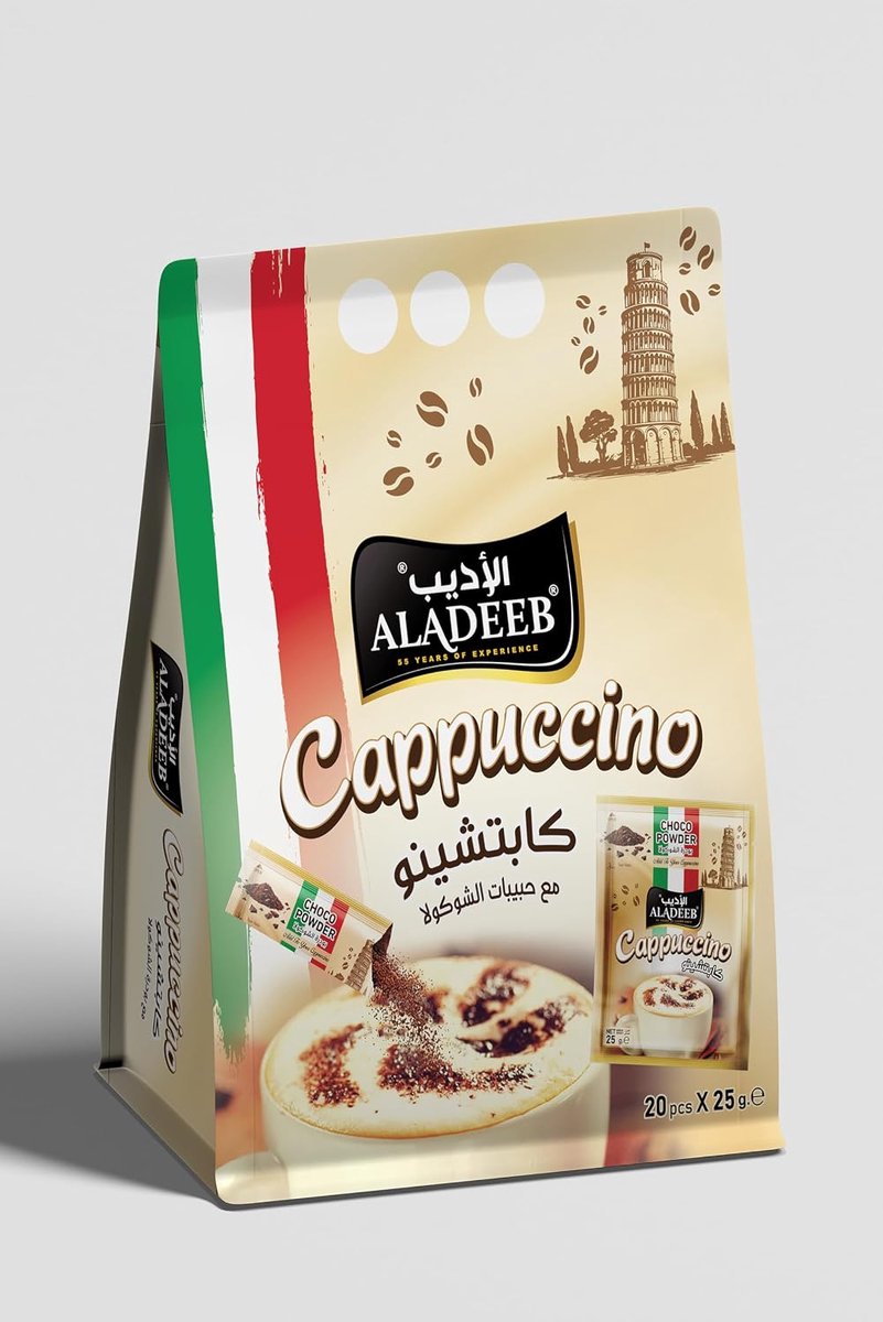 ALADEEB Cappuccino Instant Koffie met Chocolade poeder 20 Stuks x 25g