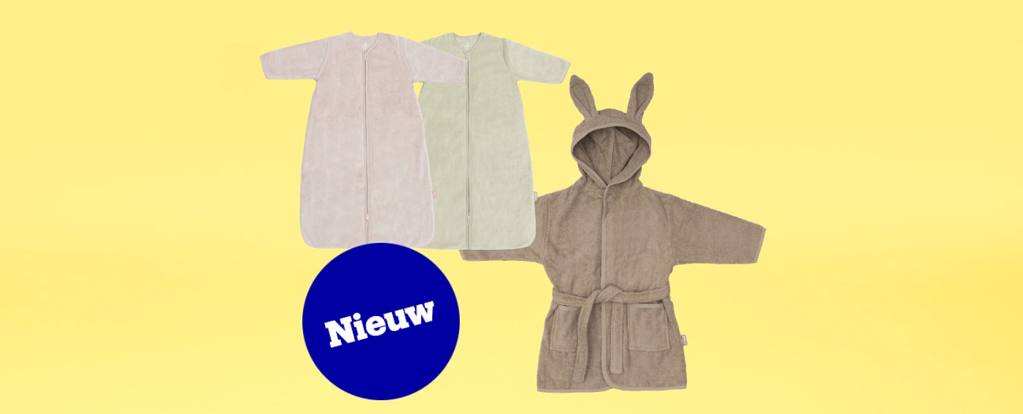 Ontdek: de nieuwe