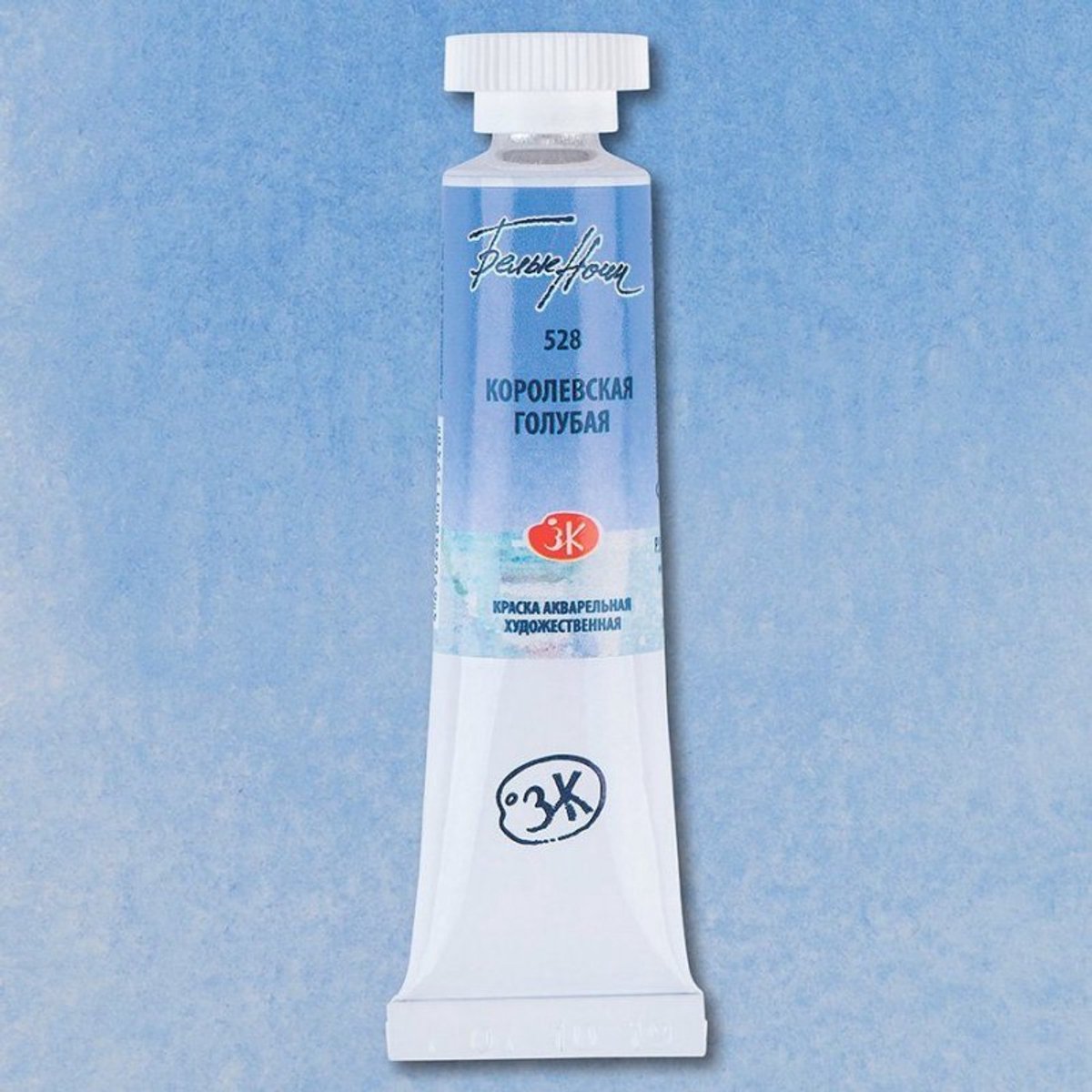 White Nights Watercolour Tube 10 ml. - Royal Blue