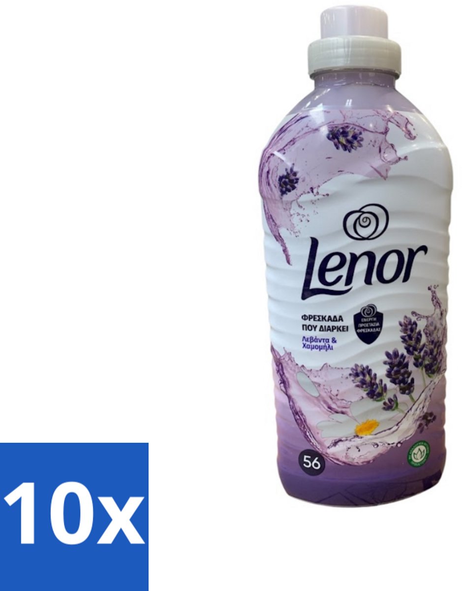 Lenor – Wasverzachter – Lavender & Kamille – 56 Wasbeurten – 1176 ml - Bulkverpakking - 10 stuks