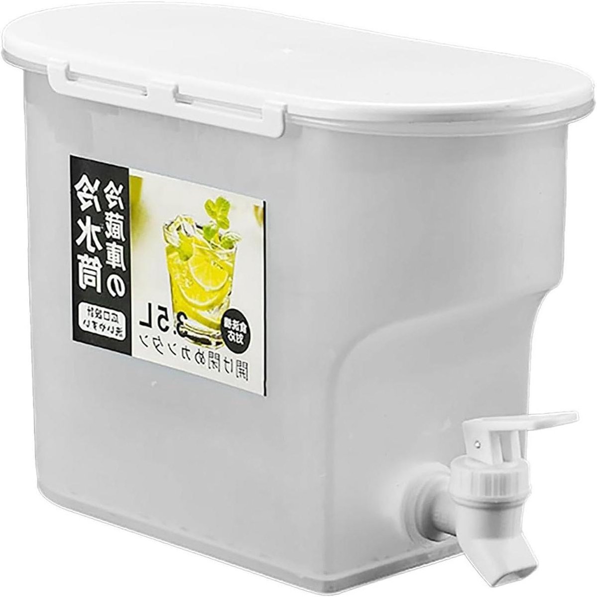Drankdispenser met kraan - Koelkast dispenser Watercontainer - Gekoelde dranken serveren - Efficiënte kraan - 35 liter - Transparant