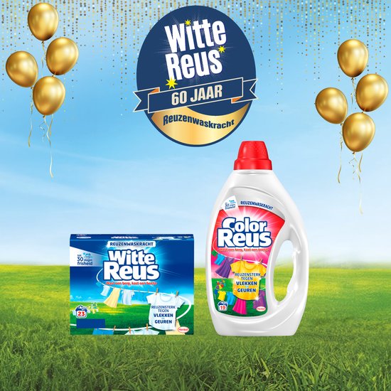 Witte Reus en Color Reus wasmiddelen. Een doosje en een fles, met op de achtergrond gouden ballonnen.