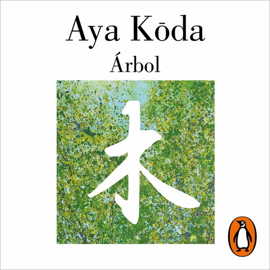 Árbol - cover