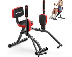 MERACH Dijtrainer & heuptrainer - adductor machine voor thuis - compacte benentrainer voor strakke benen en billen - verstelbare weerstand - benentrainer voor thuis met weerstand - multifunctioneel fitnessapparaat - zwart