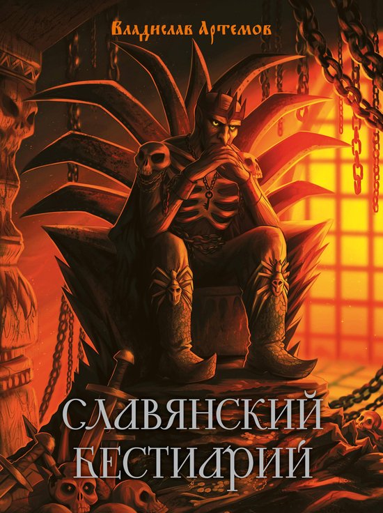 - cover