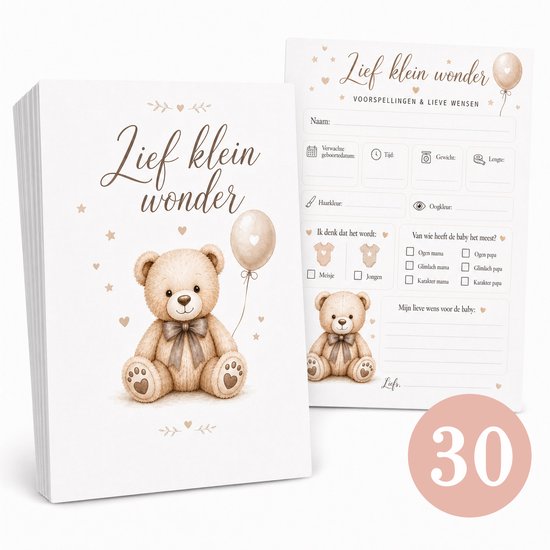 Stapel van 30 babyshower invulkaarten met beertje en ballon. Eén kaart toont details en invulvelden.