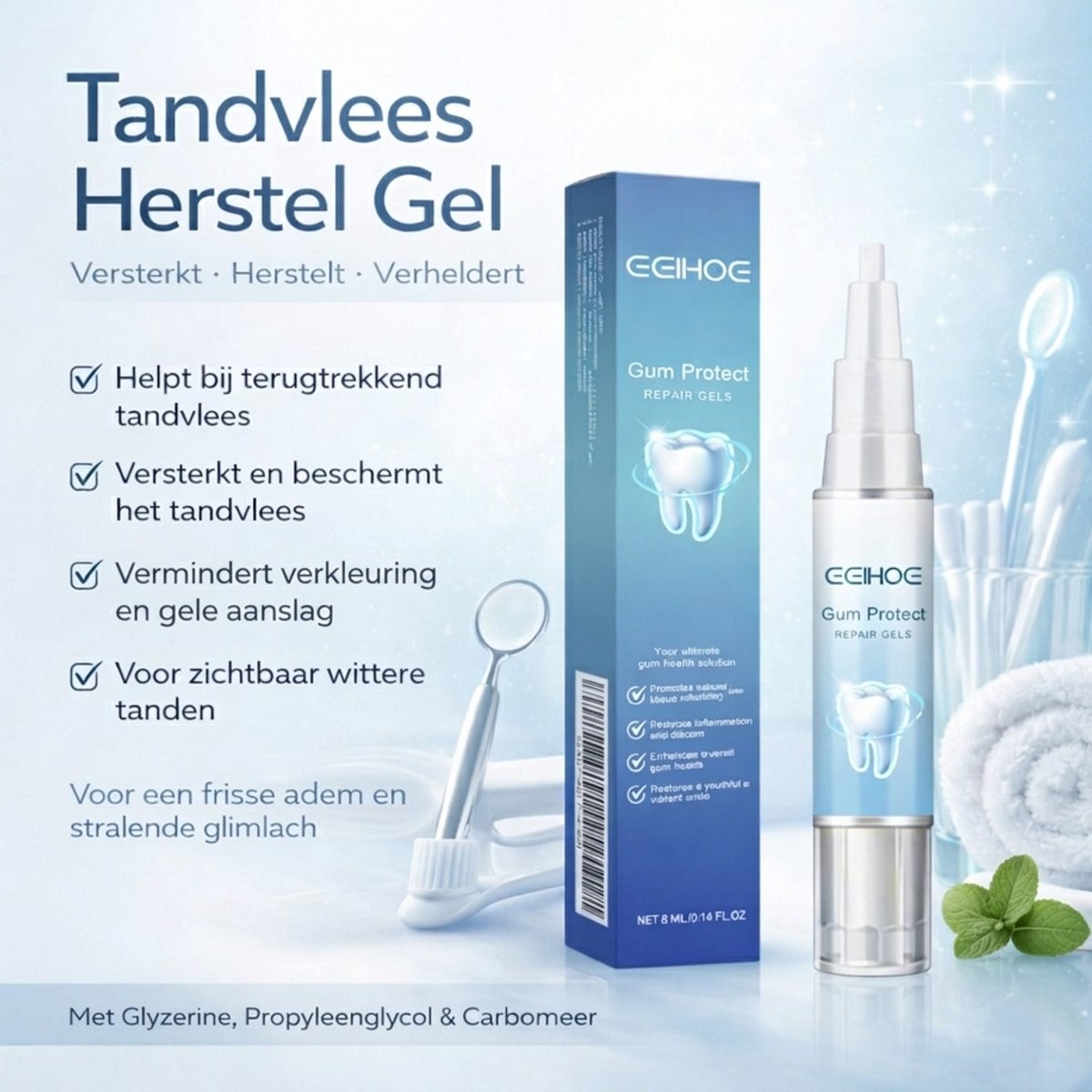 EELHOE Pro - Tandvlees Herstel & Whitening Gel - Professionele Oral Care - Voor Gezond Tandvlees, Tegen Terugtrekkend Tandvlees & Pijnlijke Plekken - Snelle Verlichting, Nachtverzorging - 4ml