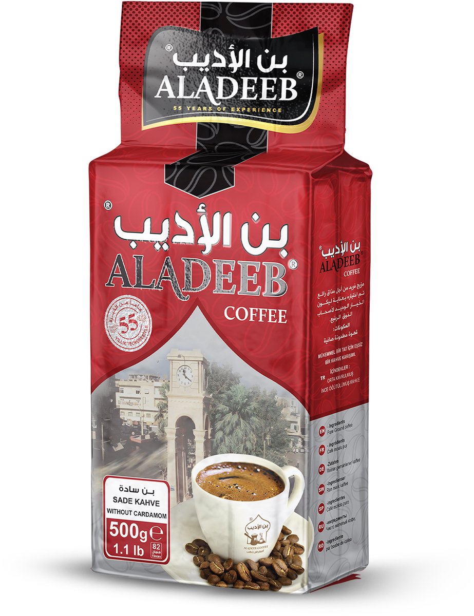Aladeeb Premium - Turkse Koffie - Sade (Zonder Kardemom) - Medium Geroosterd - 500 gr