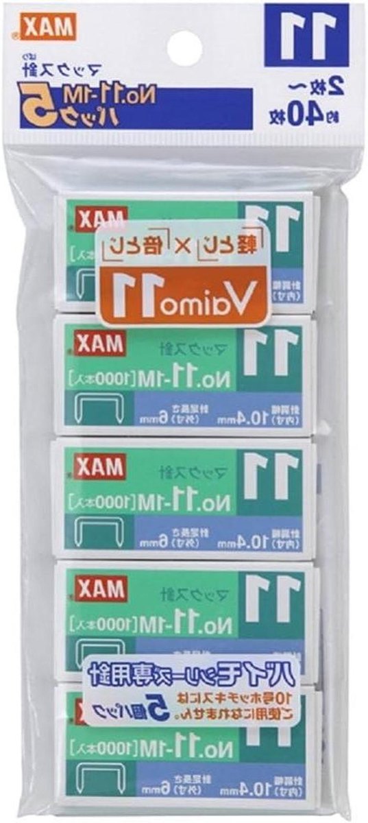 Vervangende nietjes - Nietjes set - Apparaat reparatie - Specifieke maat - 5 stuks - Zilver