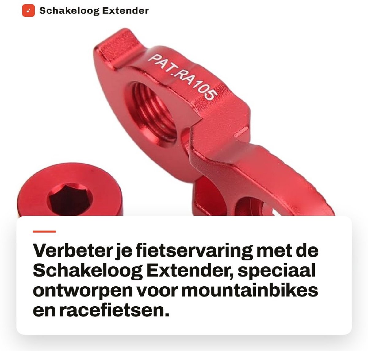Dailygoods- Schakeloog Extender Aluminiumlegering - Fietsaccessoires - Vliegwielverlenging - Mountainbike - Racefiets - Verhoogt schakelsnelheid - Fietsaccessoire