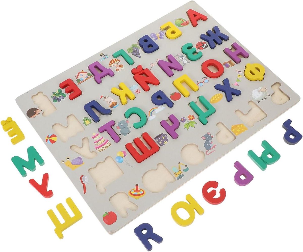 Holibanna Houten Russisch Puzzelset voor Jongen Meisje Educatief Letterpuzzel Speelgoed voor Fijne Motoriek Taalontwikkeling Vroeg Leren Geschikt voor Peuters Kleuters
