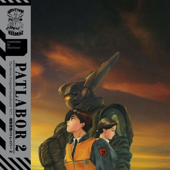 Patlabor 2: The Movie