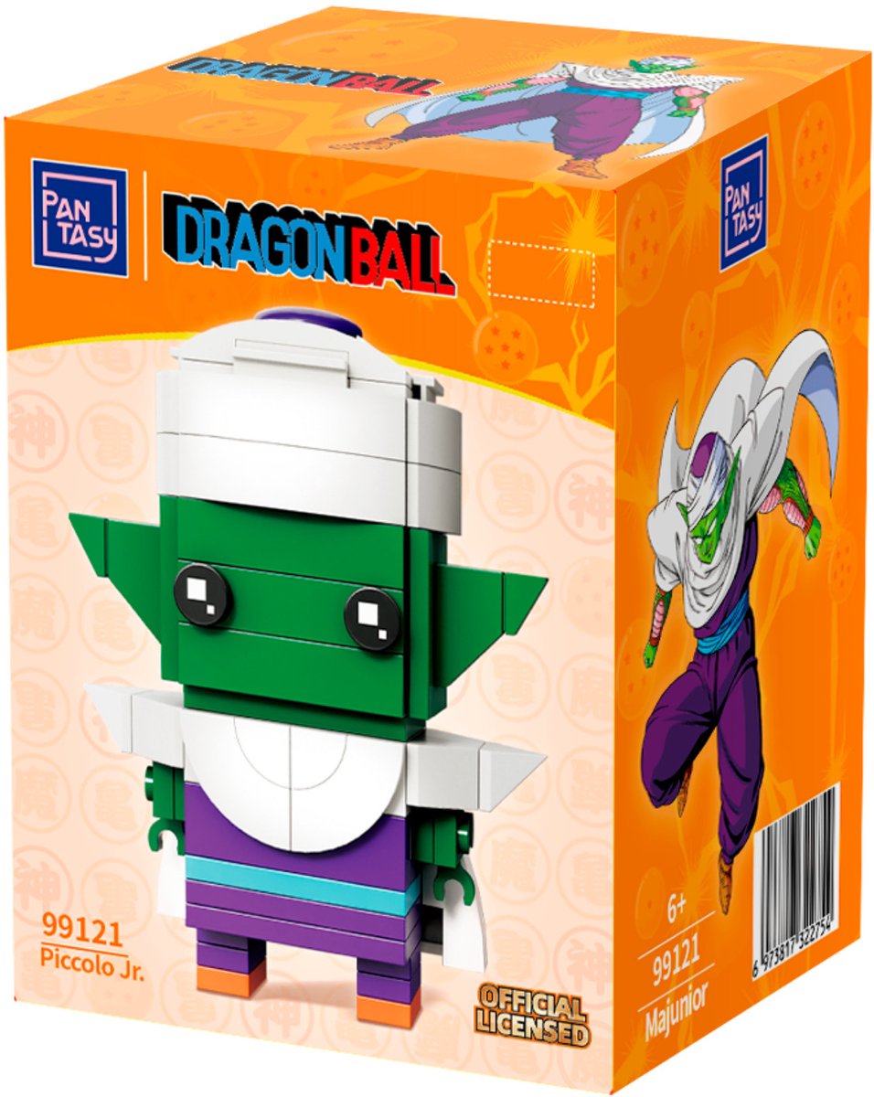 PANTASY Dragon Ball Z Piccolo Jr. figuur - 99121 - - ONESIZE