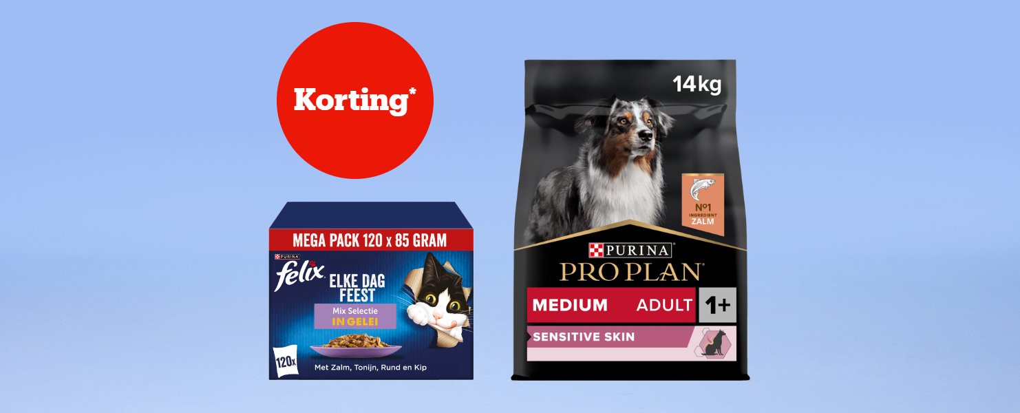 Jusqu'à 15 % de réduction*