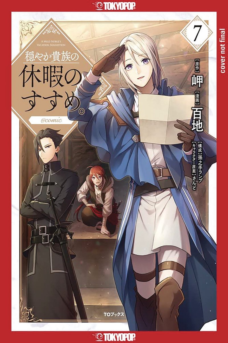 Omslag van A Gentle Noble's Vacation Recommendation, Volume 7