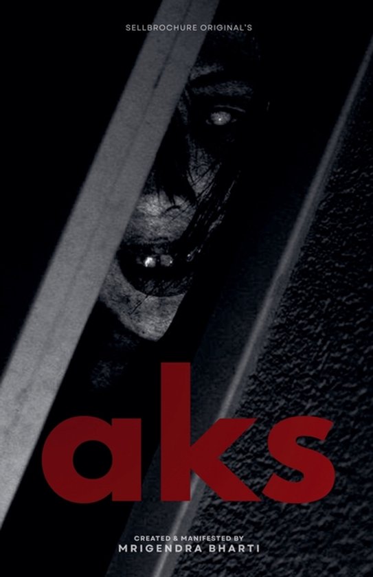 Aks - cover
