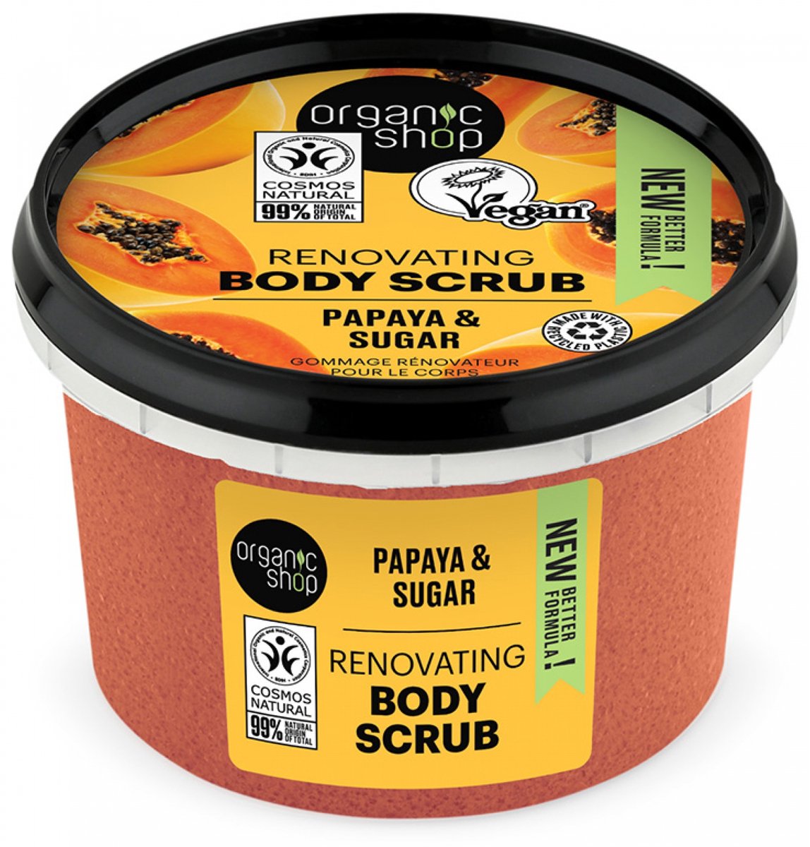 Organic Shop Body Scrub Papaya - 250 ml