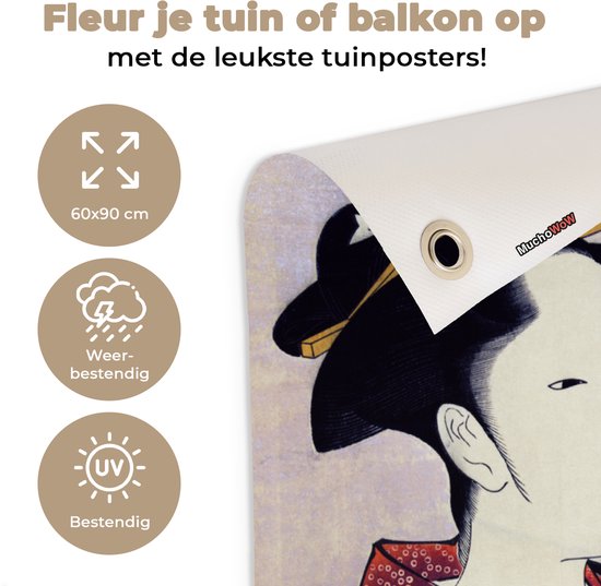 Posters de jardin extérieur Femme - Kimono - Japon - 60x90 cm - Toile de jardin