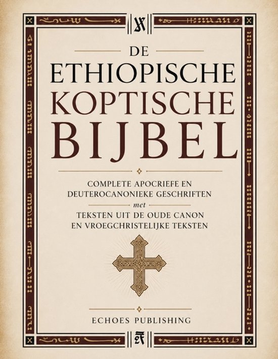 De Ethiopische Koptische Bijbel - cover