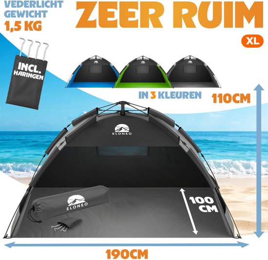 ELONEO Pop-up Strandtent UV-bescherming 80+, Lichtgewicht en compact inkl. draagtas, Strandzonwering & windbescherming voor baby’s en volwassenen - XL Grijs van ELONEO — afbeelding 4