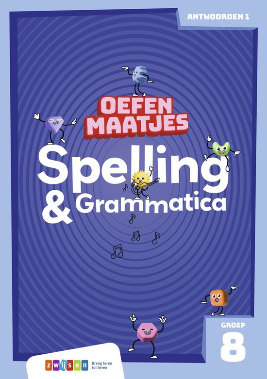Oefenmaatjes - Oefenmaatjes Spelling & Grammatica Groep 8 an ... - cover
