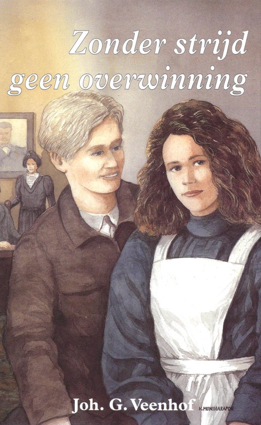 Zonder strijd geen overwinning - cover