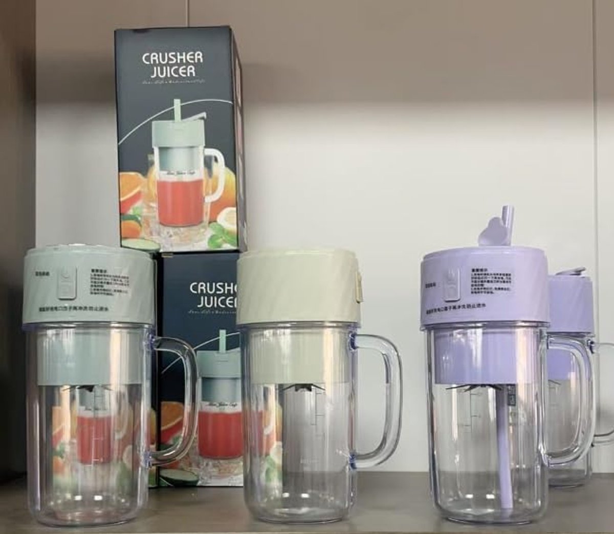 Mini Blender - Draagbare Mixer - Gezonde Drankjes Maken - 6 RVS Bladen - 400 ml - Bruin