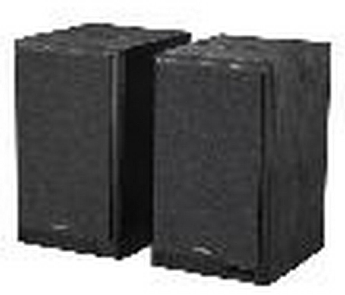 Edifier R2750DBMKII - 2.0 speakerset 3-weg HDMI / Zwart