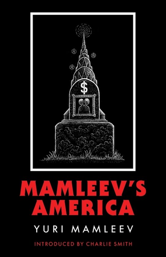 Mamleev's America - cover