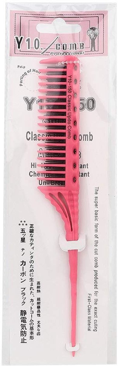 Dailygoody - Lichtgewicht haarkam - Professioneel gebruik - Antisliphandvat - Roze - Stylingtool - Perfect voor kapsels - 3 rijen kamtanden