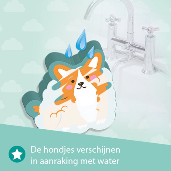 SES - Tiny Talents - Badspeelgoed - Honden wassen - na 5 minuten opnieuw te gebruiken - Speelgoed 1 jaar van SES — afbeelding 4