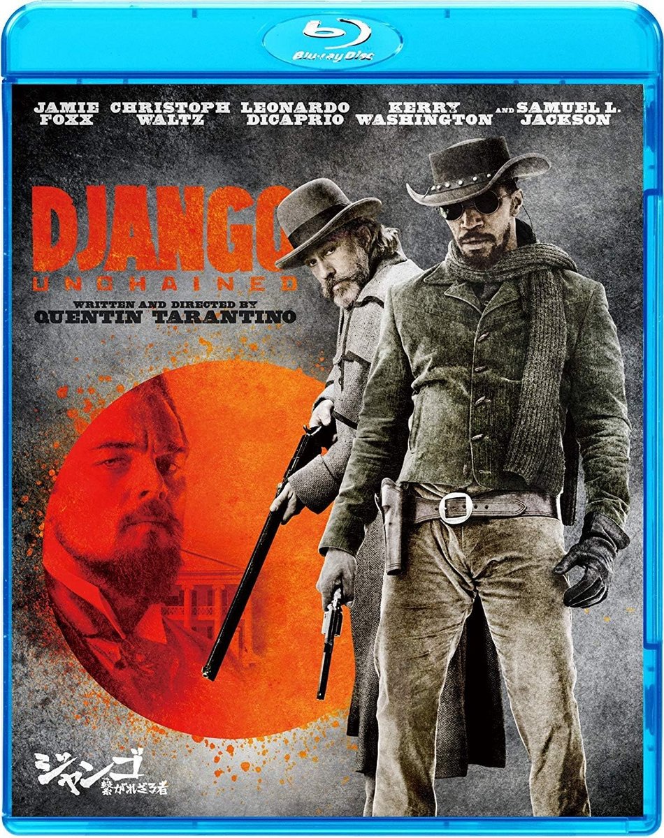 Film Blu-ray - Speelfilm Collectie - Film Avond - Hoge Kwaliteit Beeld - 1 Schijf - Niet Van Toepassing