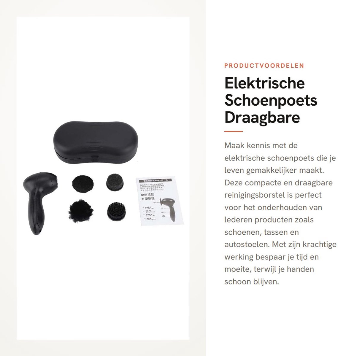 Dailygoods - Elektrische Schoenpoets - Draagbare Reinigingsborstel - Bespaart tijd - Zwart - Onderhoud voor leer - Ideaal voor schoenen en tassen - Ha...