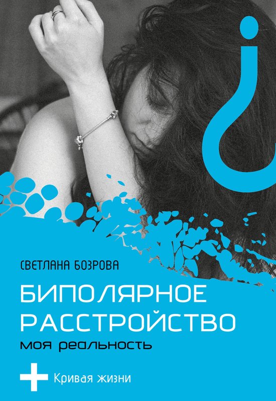  - cover