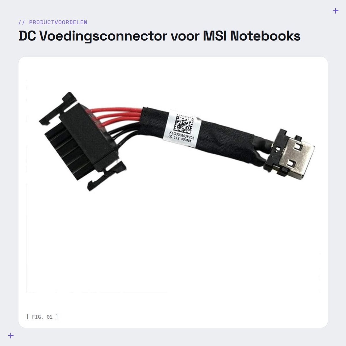 Dailygoods - DC Voedingsconnector voor MSI Notebooks
