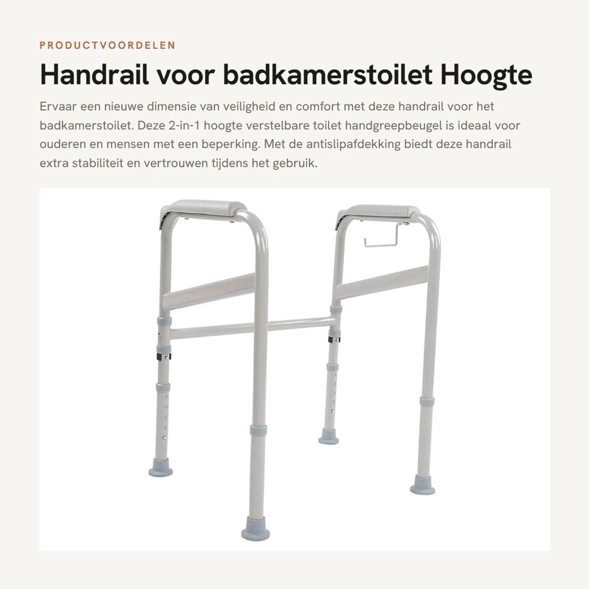 Dailygoods- Handgreepbeugel Verstelbaar - Toiletsteun - Douchestoel - Antislip - Veiligheidsframe - Hoogwaardige stabiliteit