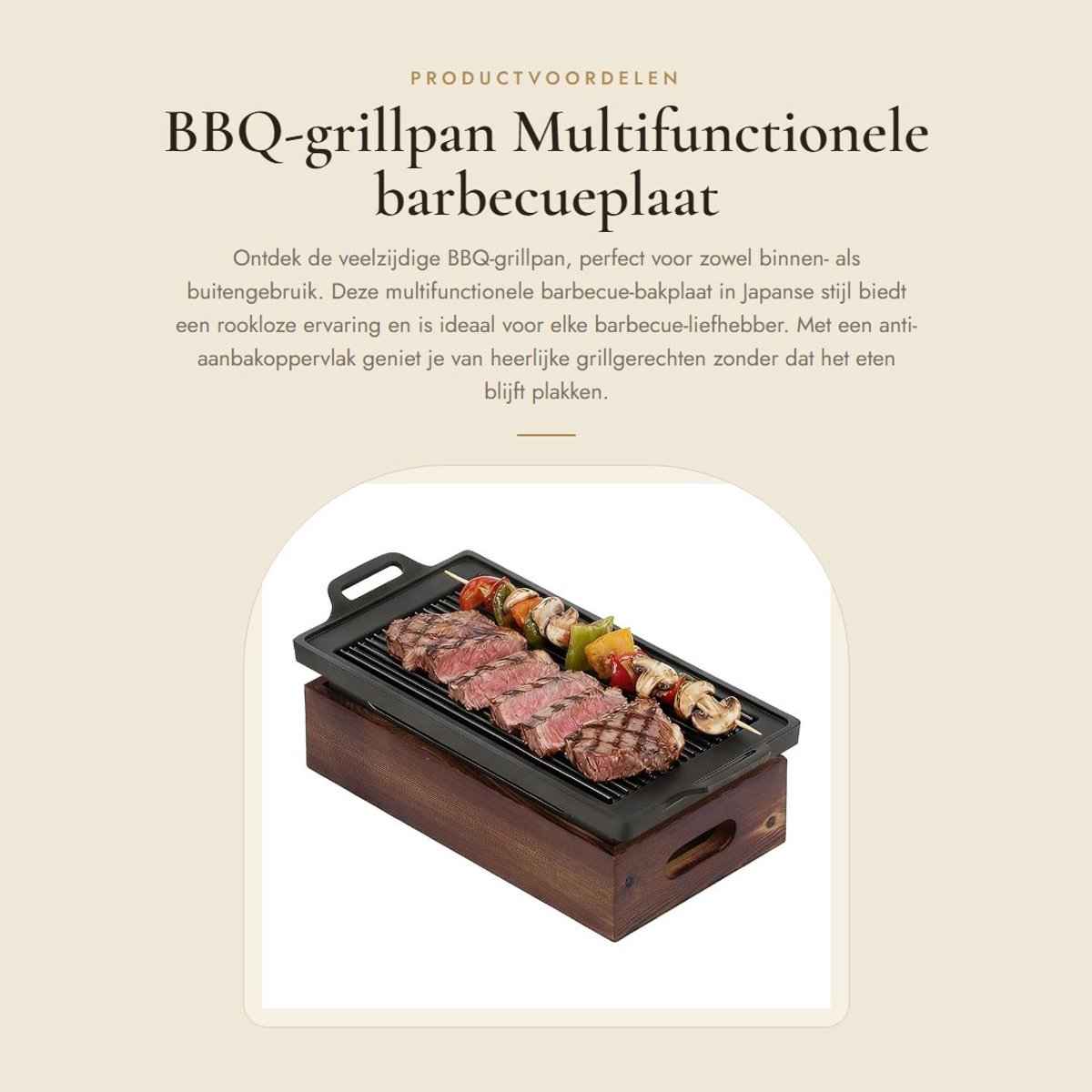 Dailygoods- Grillpan Rookloos - Multifunctionele Bakplaat - Antiaanbakoppervlak - Draagbare Tafelbarbecue - Aluminium Grillplaat - Japanse Stijl