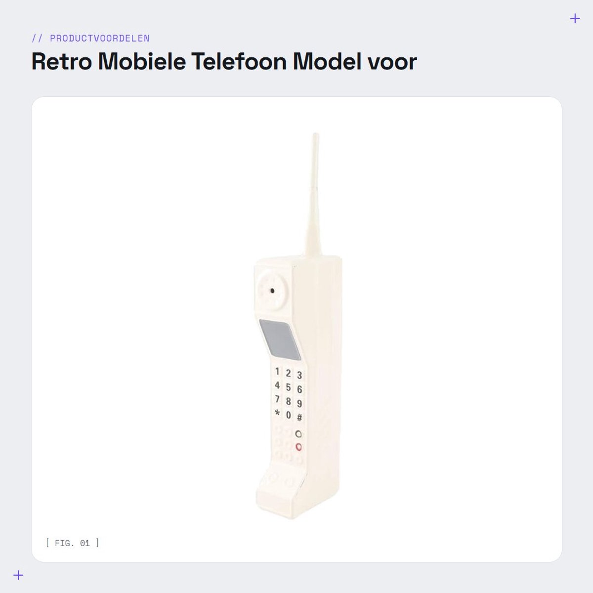 Dailygoods- Mobiele Telefoon Retro Model - Oude School Baksteen - Decoratie Woonkamer - Decoratief Prop - Hoogwaardig Ijzermateriaal - Uniek Ontwerp