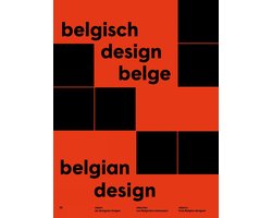 Belgisch design belge