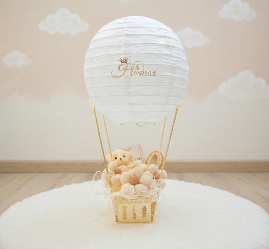 A Baby is Brewing Balloon Arch Kit Baby Shower Gender Reveal Coffee Latte Theme Bachelorette