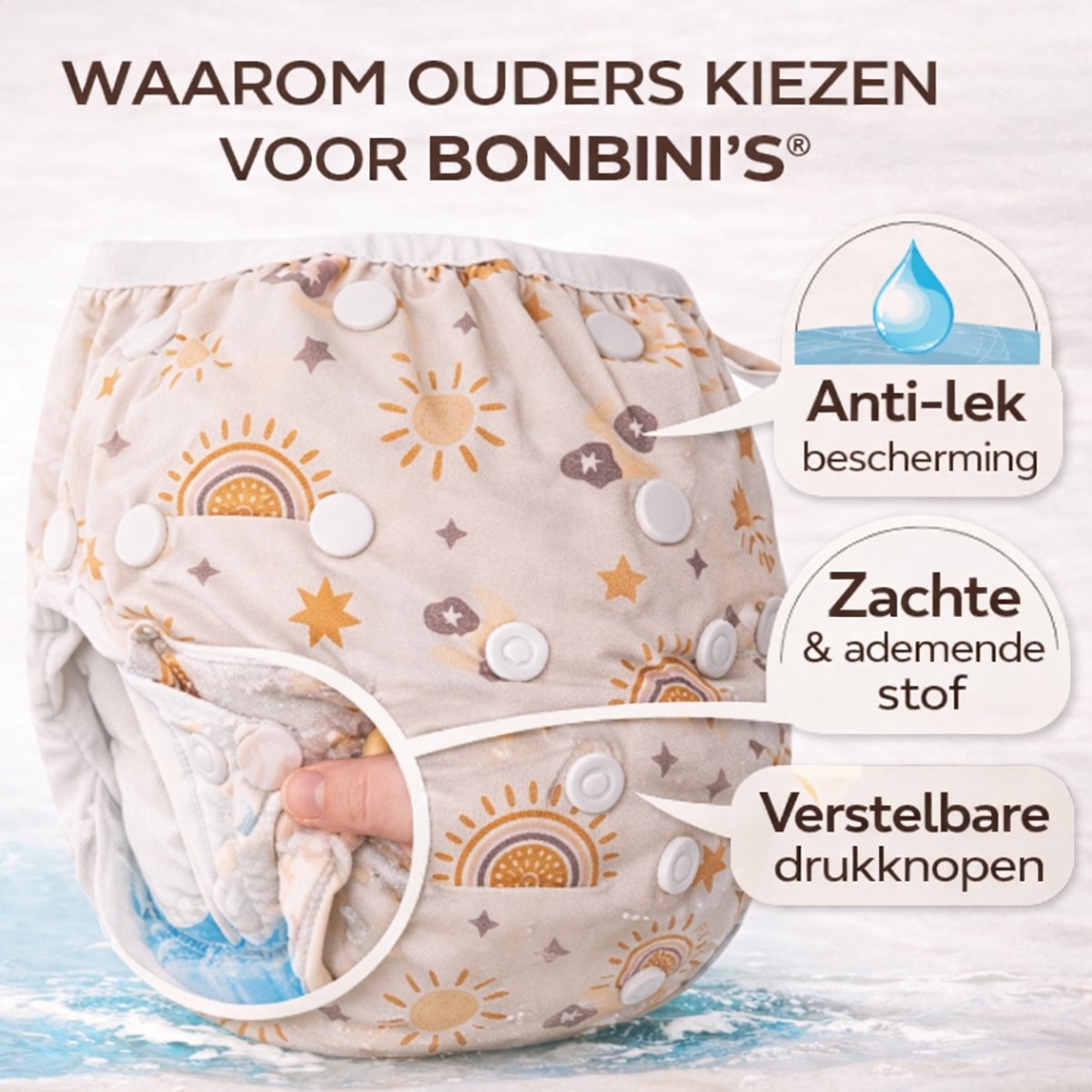 BonBini's® Wasbare Zwemluier Baby - Herbruikbaar - zwembroekje - Anti Doorlek - Sunshine Taupe — afbeelding 2